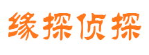 岳阳市婚外情调查